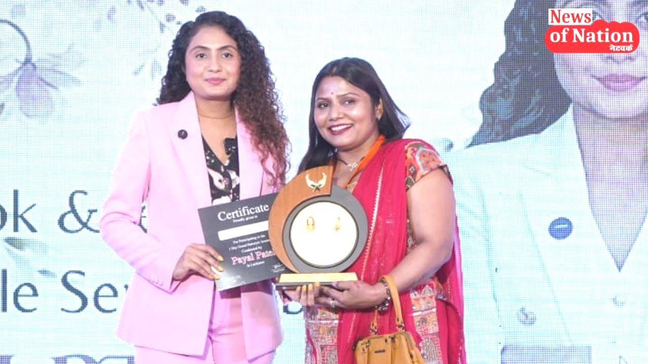 वर्षों की मेहनत लाई रंग, लखनऊ के सेमिनार में रूपा जायसवाल को मिला अवार्ड और सर्टिफिकेट