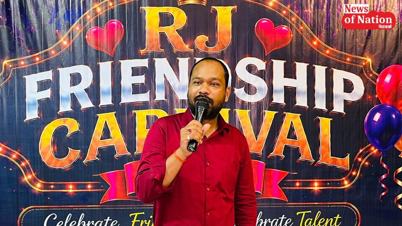 Friendship Carnival 2026 ने रचा यादों का नया इतिहास, तस्वीरों में देखिए