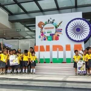 किड्जी बस्ती के नन्हे देशभक्तों ने किया कुछ ऐसा, Crescent Mall में दिखा तिरंगे का अद्भुत उत्सव